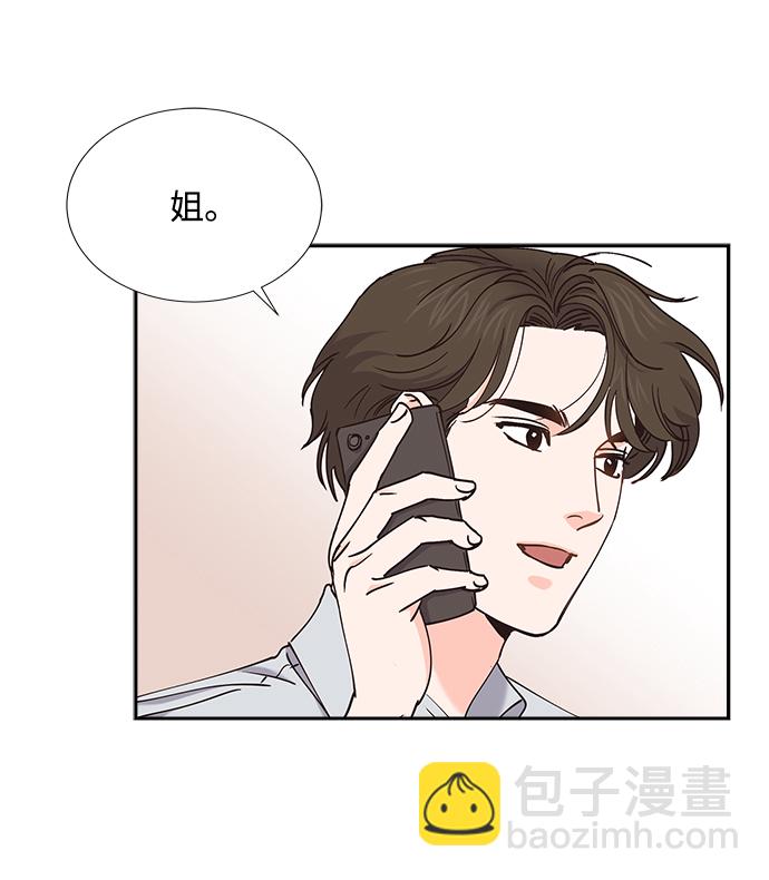 第31话34