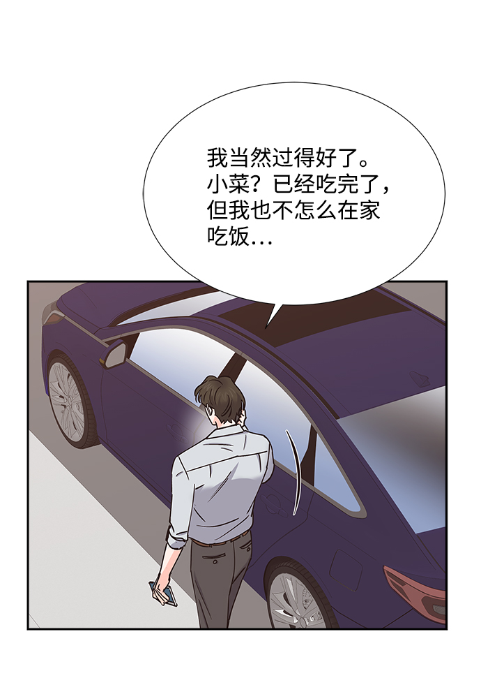 第31话35
