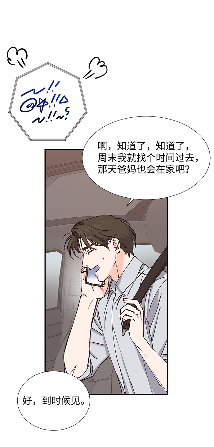 第31话36