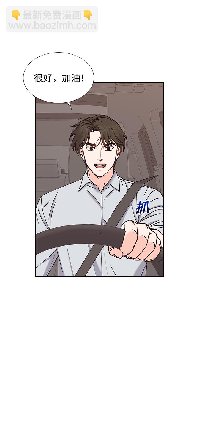 第31话38