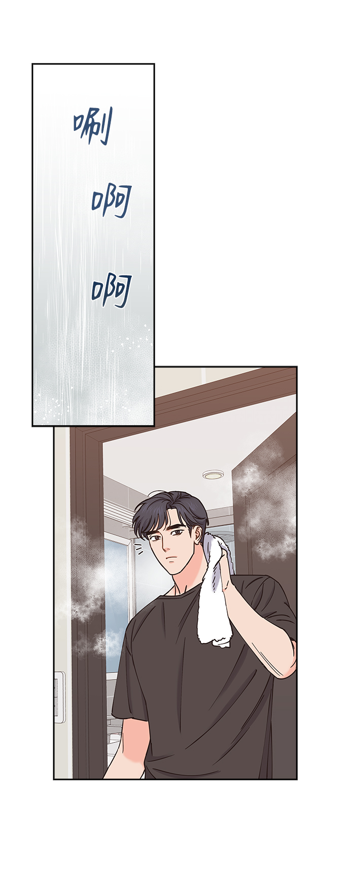 第31话39