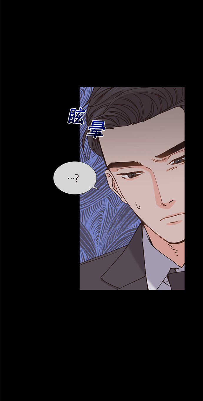 第31话4
