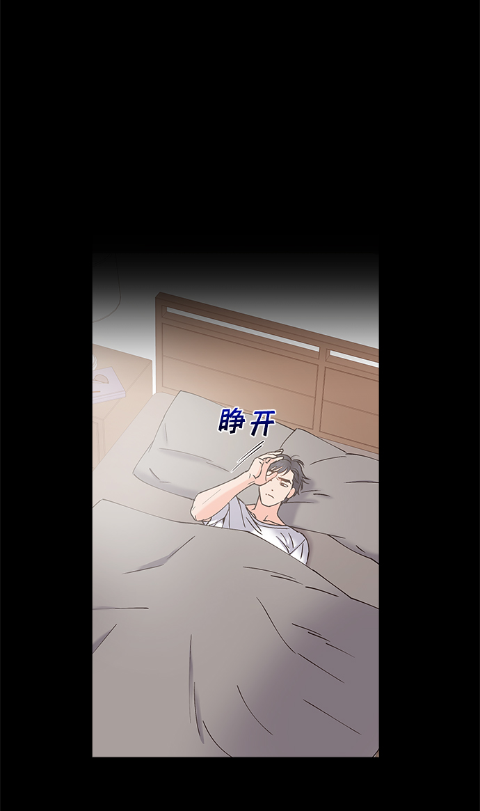 第31话5