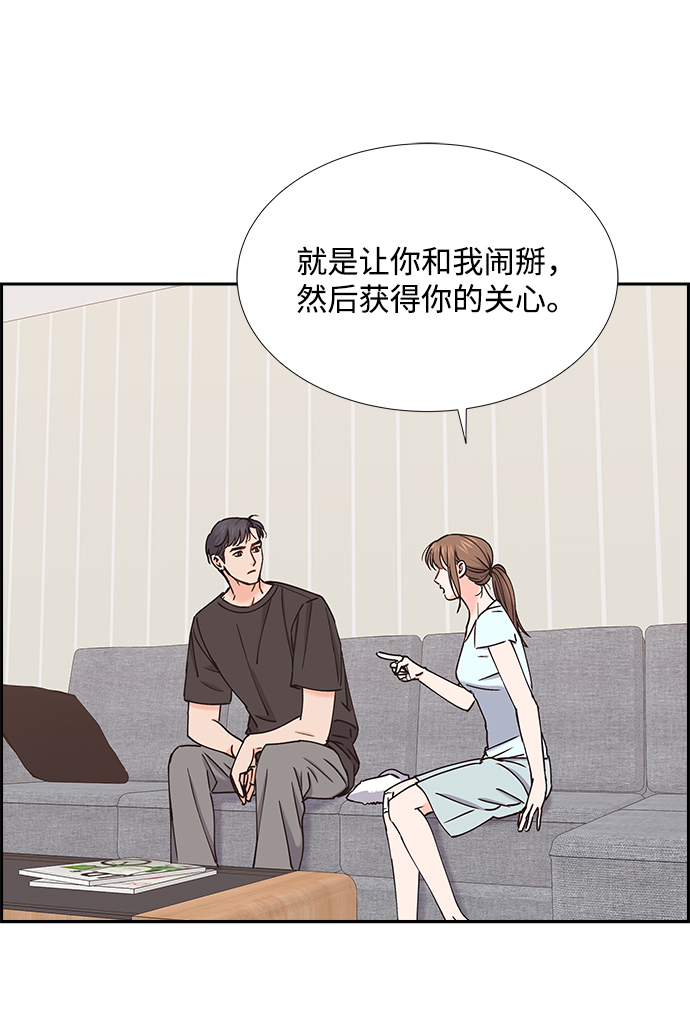 第31话59