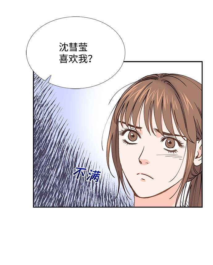 第31话61