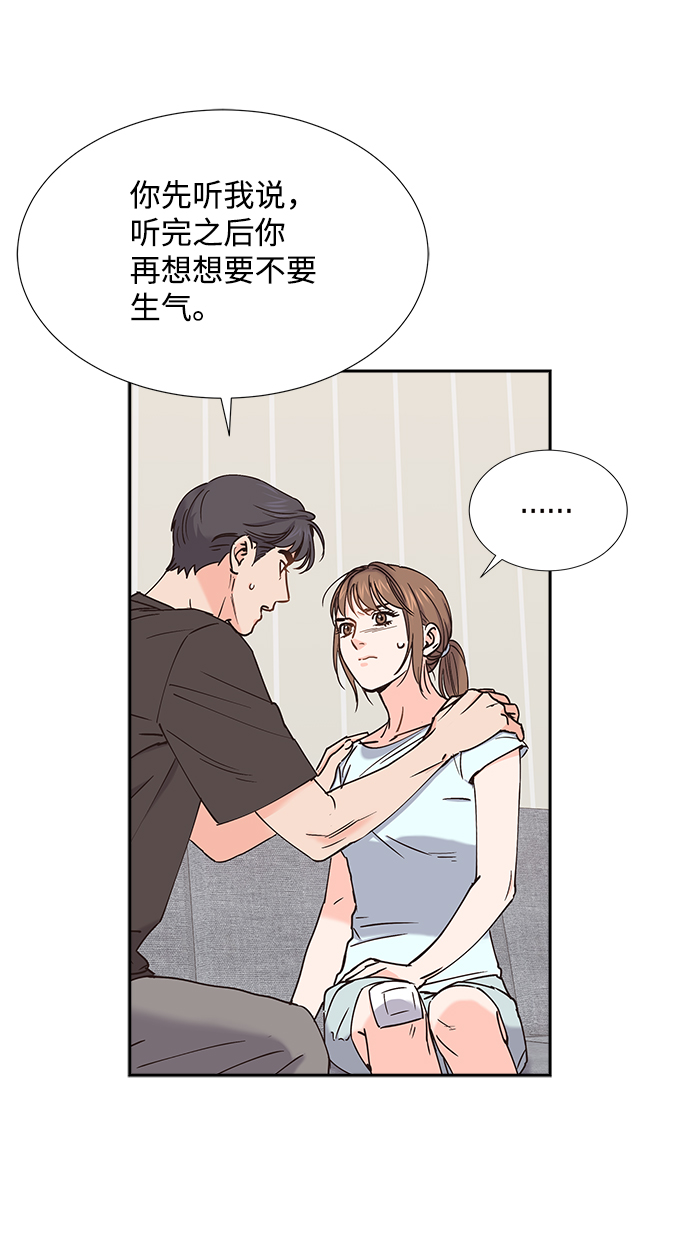 第31话63