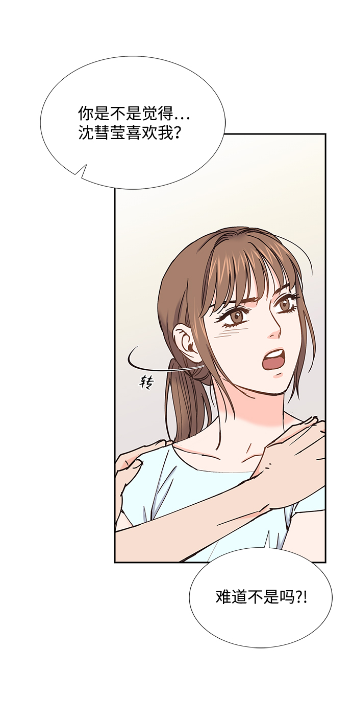 第31话64