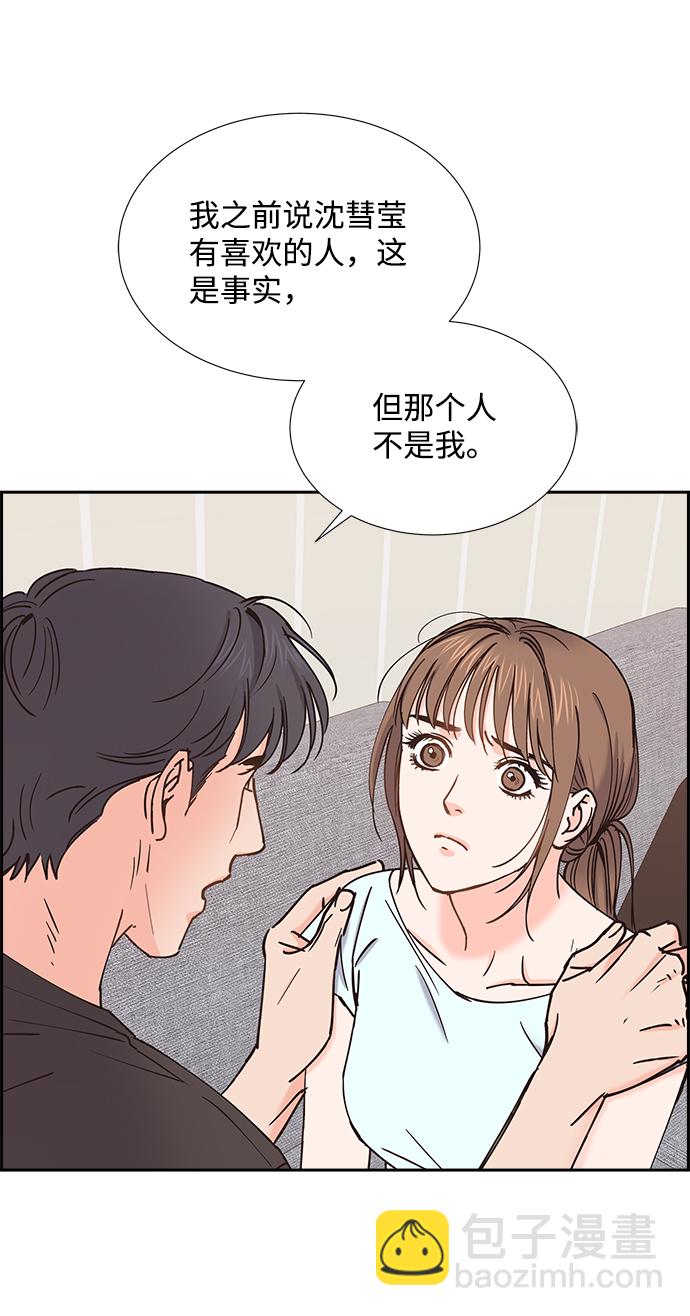 第31话65