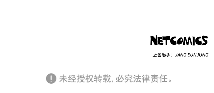 第31话68