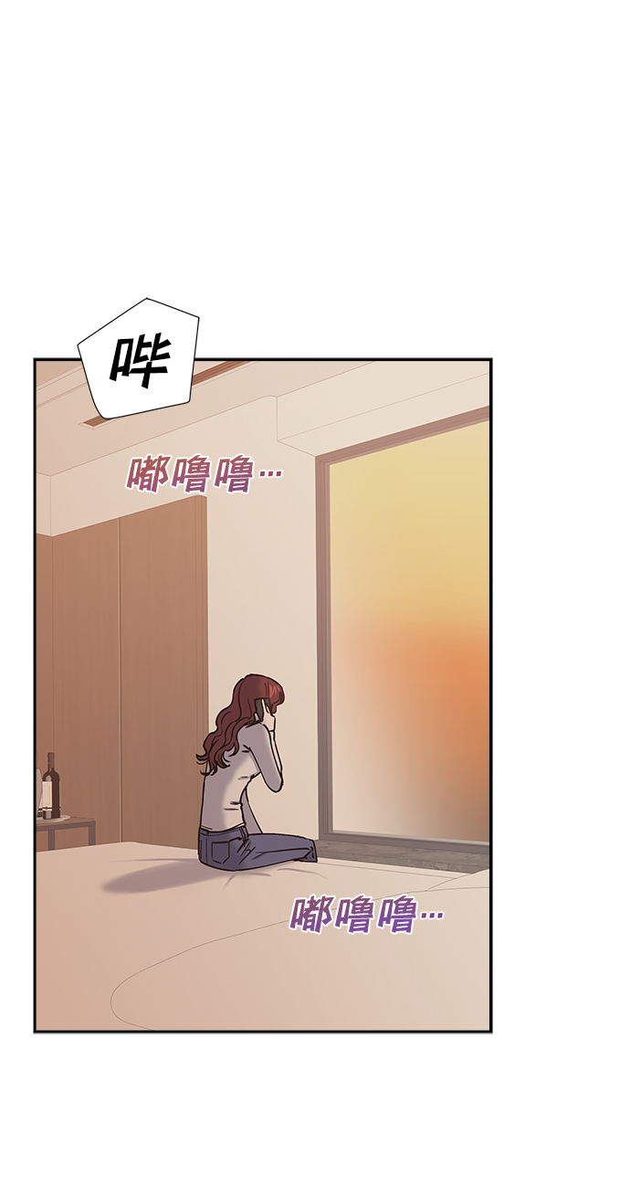 第32话10