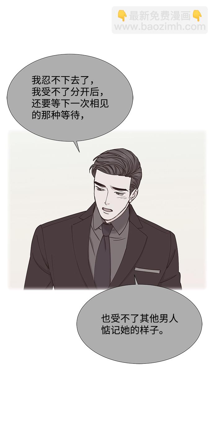 第32话28