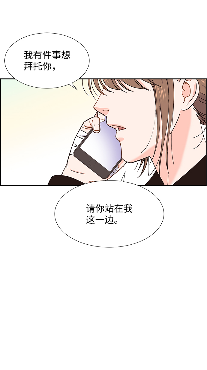 第34话17