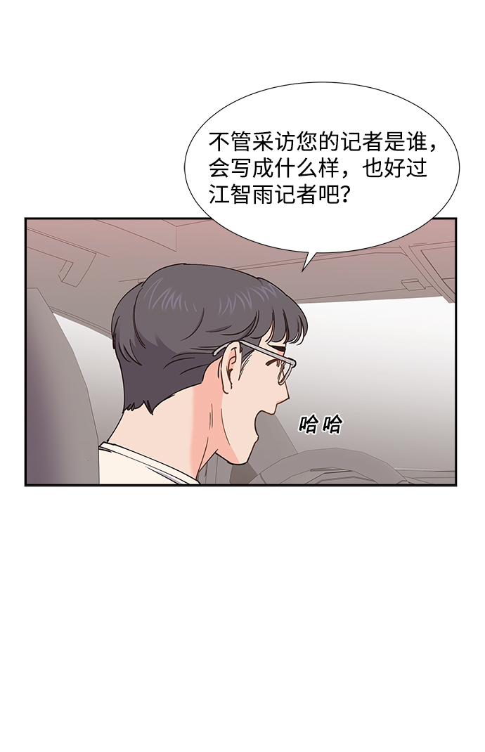 第34话25