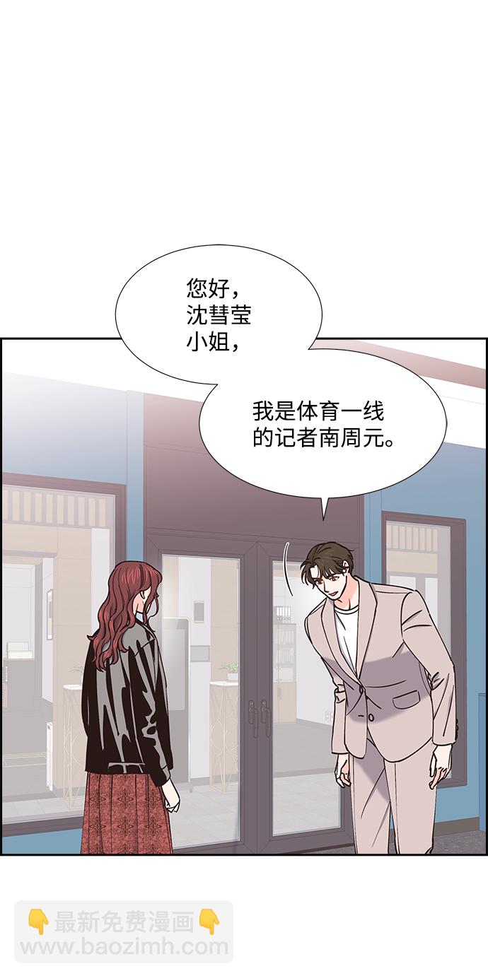 第34话26