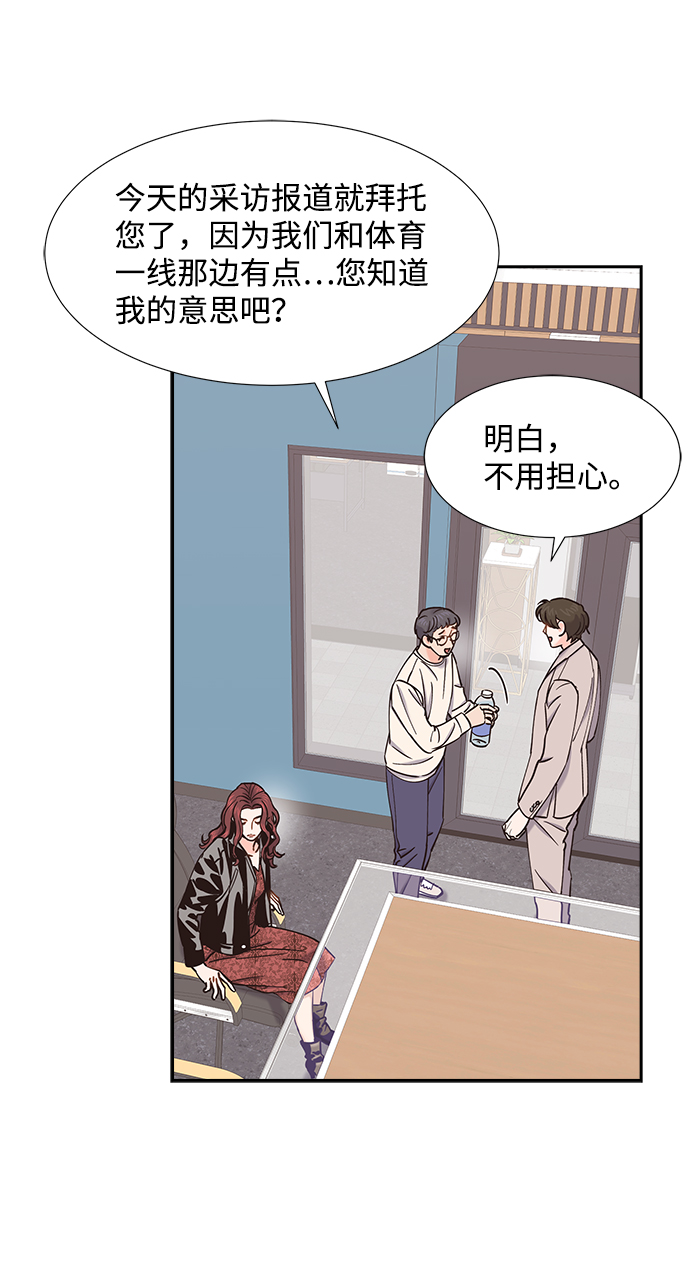 第34话28