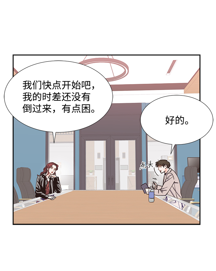 第34话30