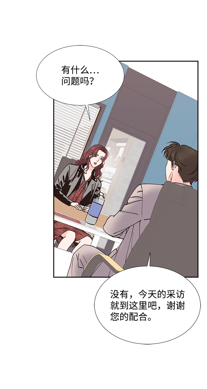 第34话36