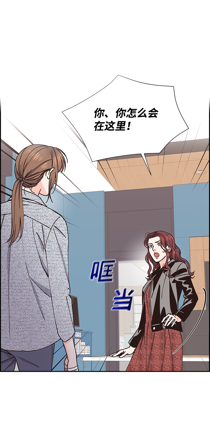 第34话39