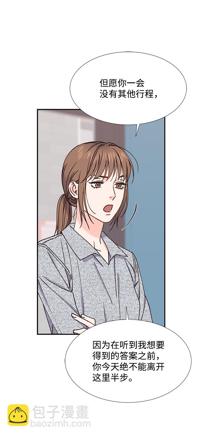 第34话40