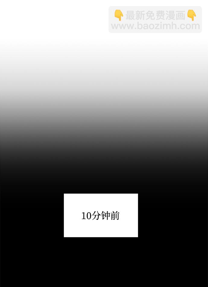第34话41
