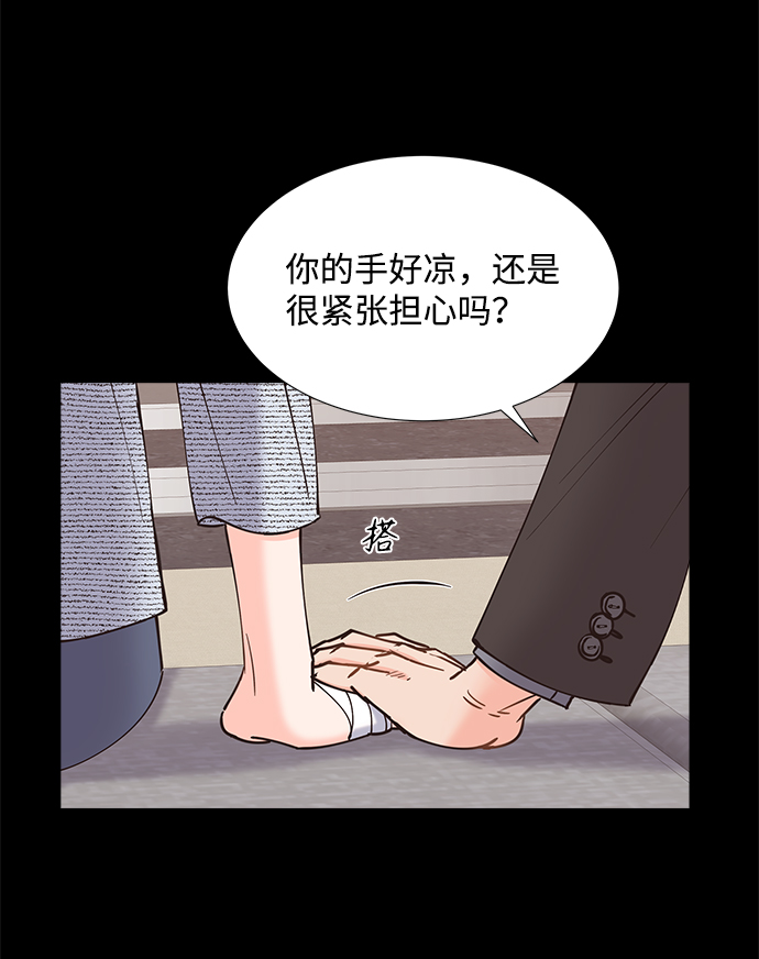 第34话44