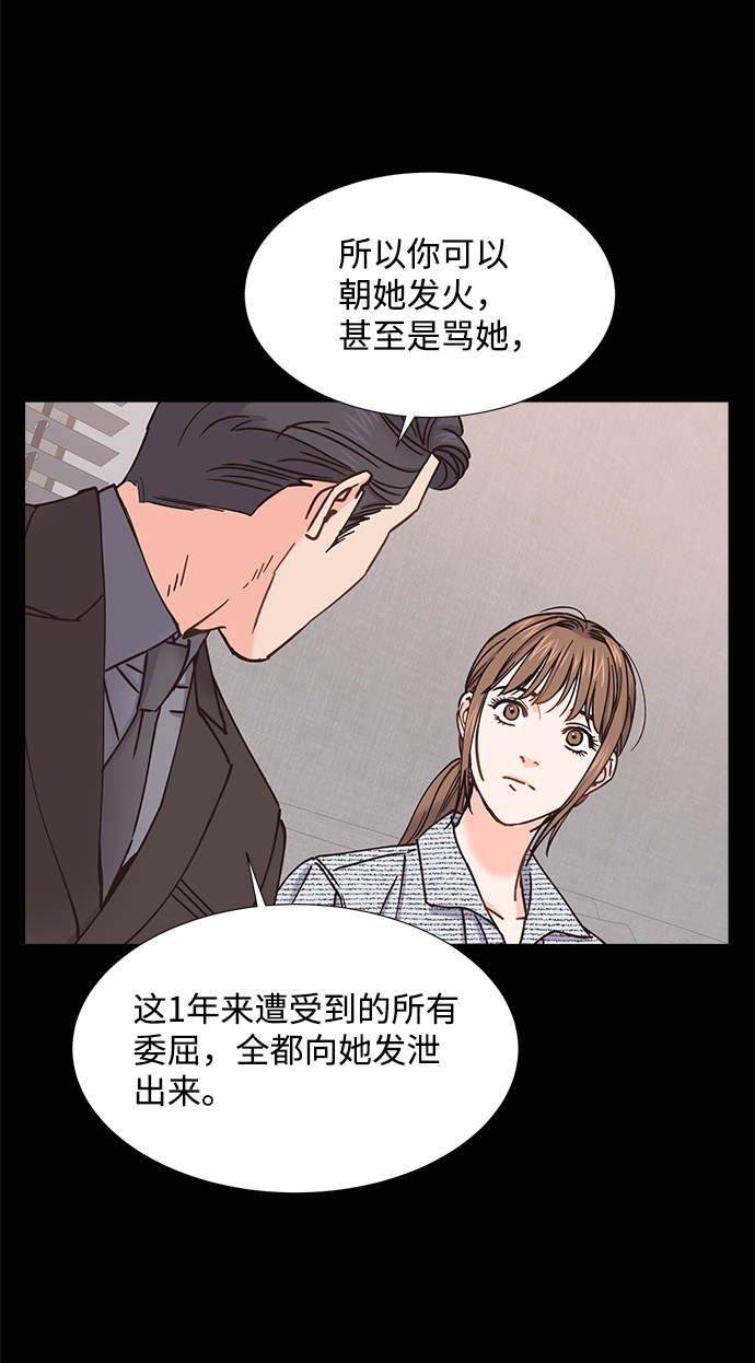 第34话48