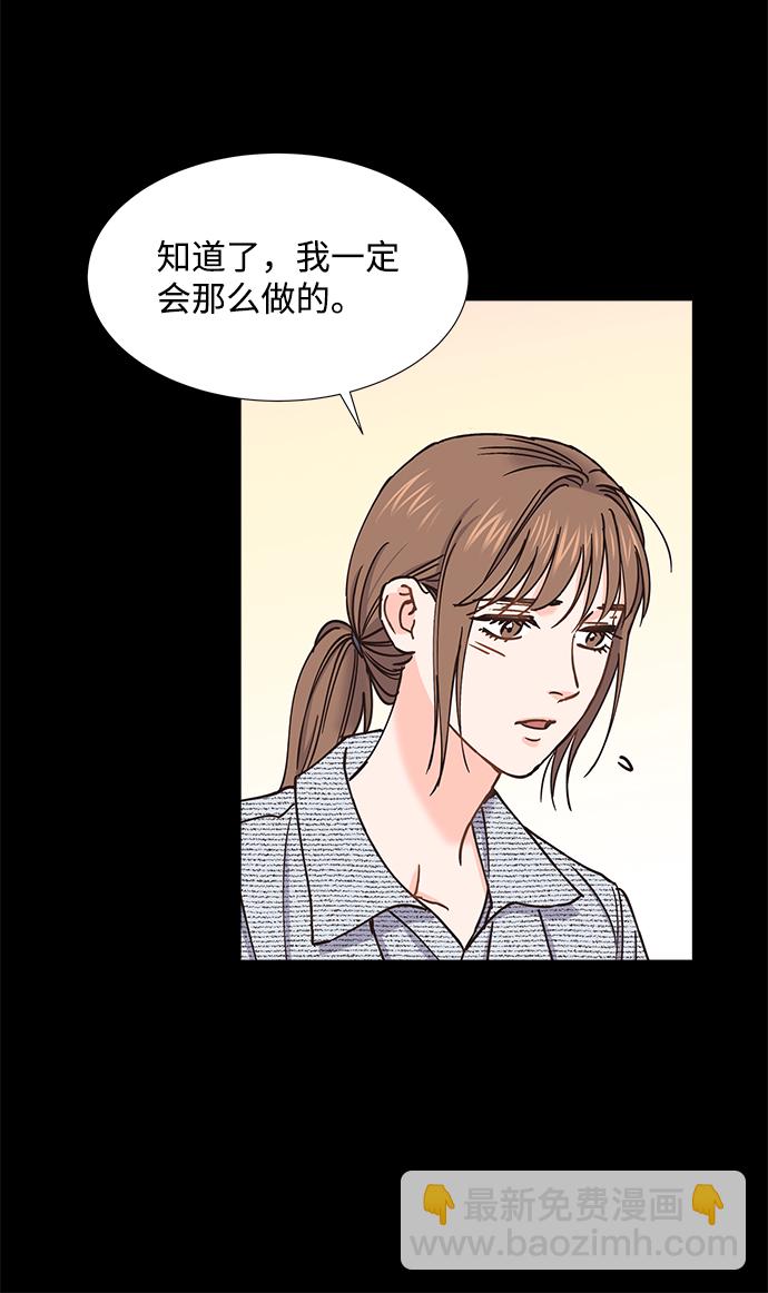 第34话53
