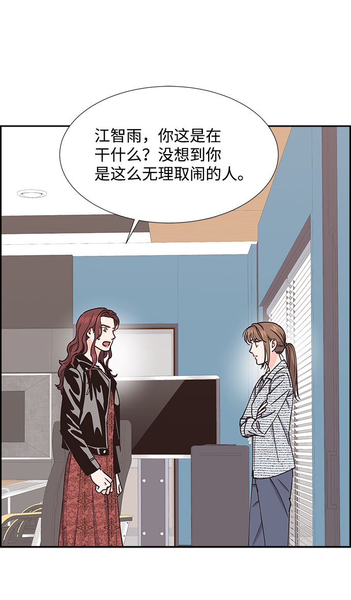 第34话56