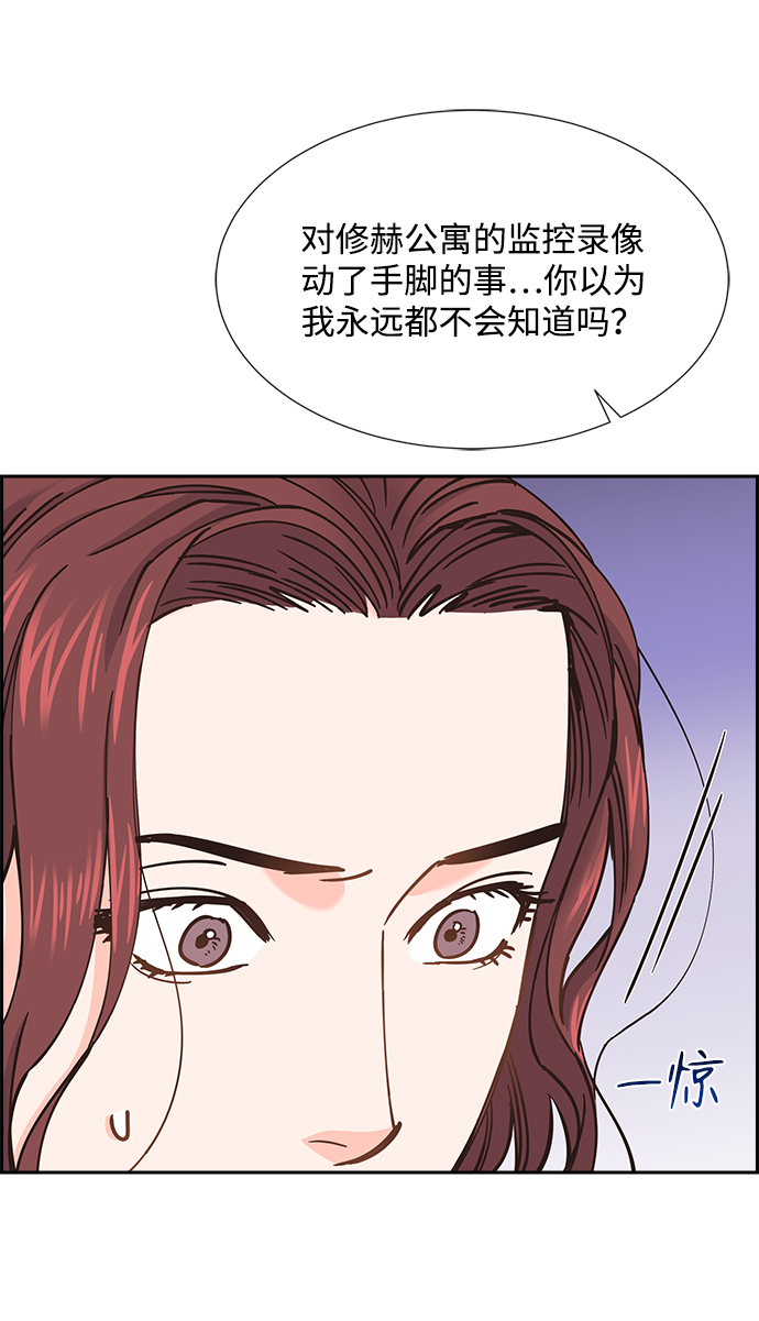 第34话63
