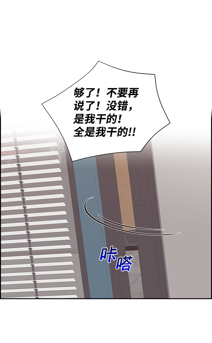 第34话67