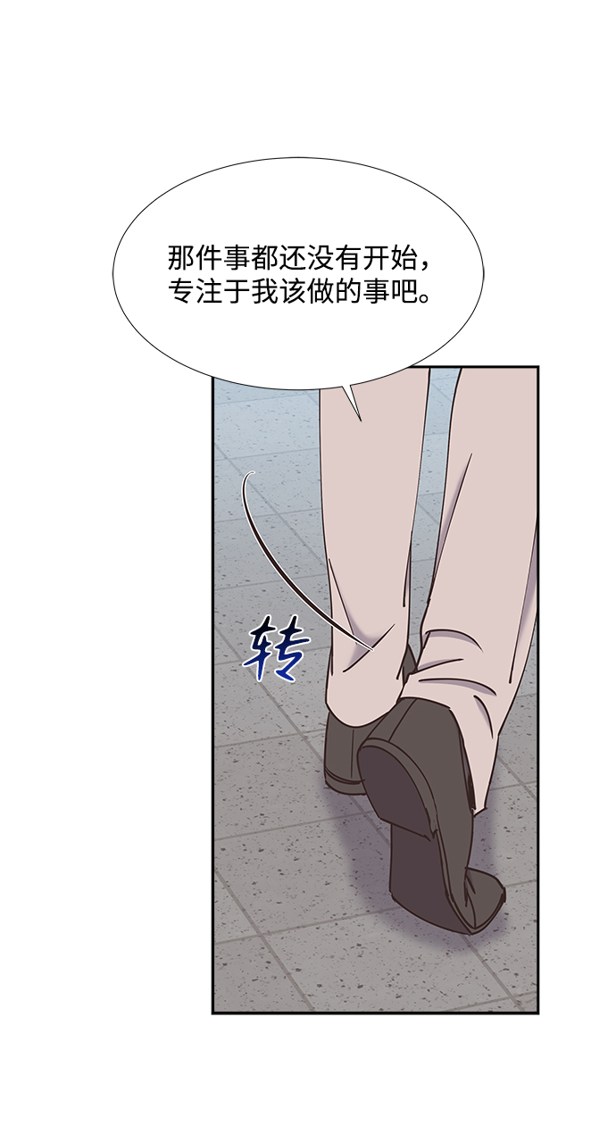 第35话11
