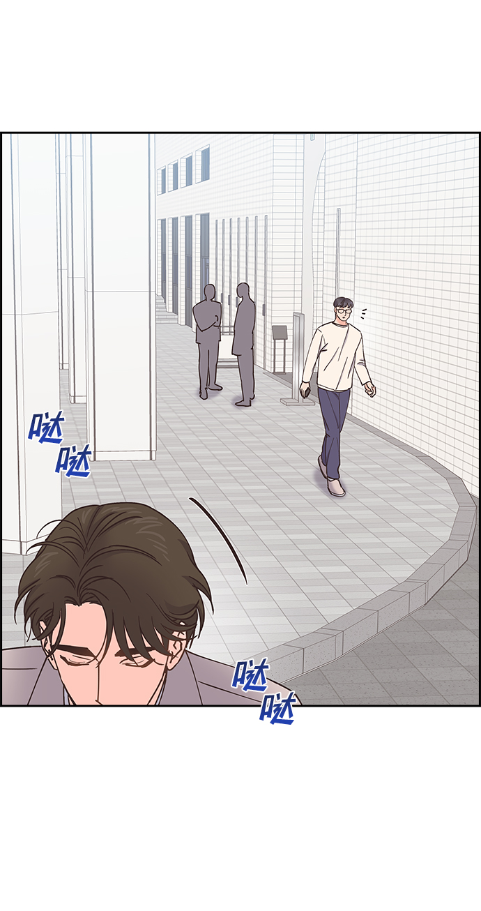 第35话12