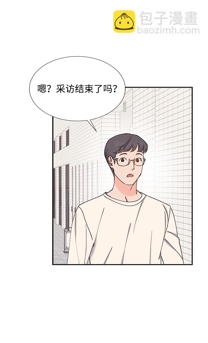第35话13