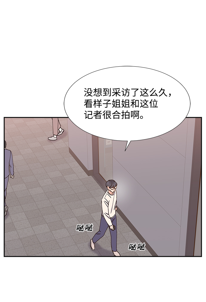 第35话14