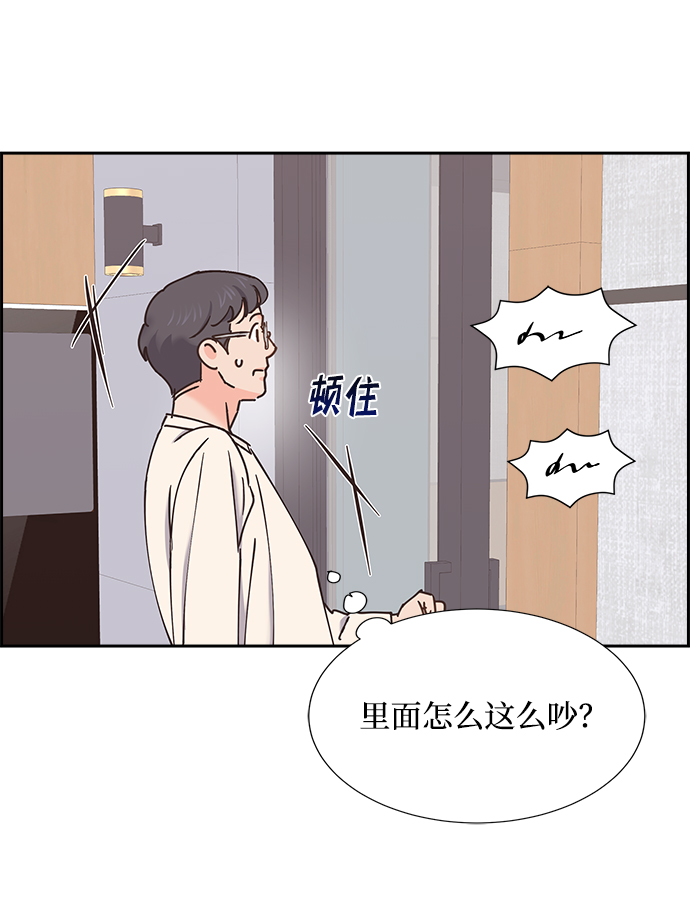 第35话16