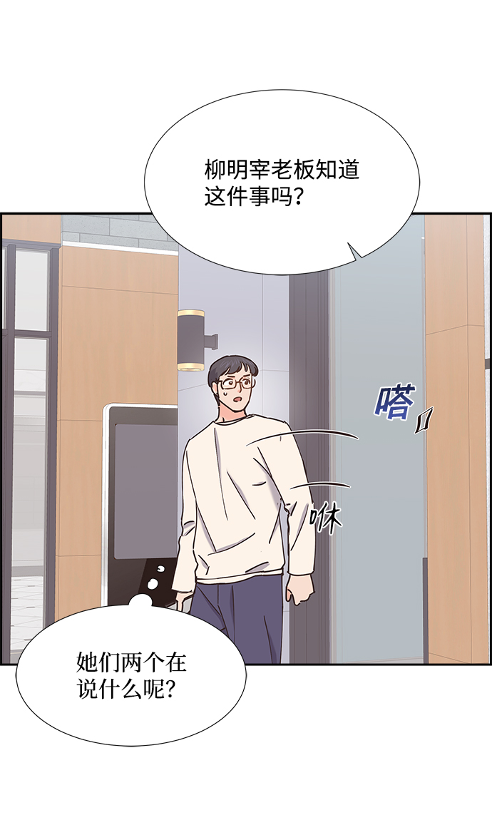 第35话18