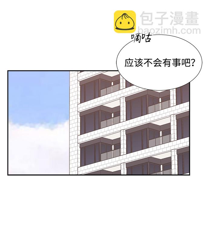 第35话2