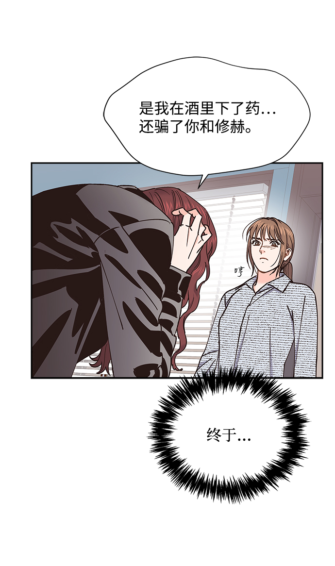 第35话21