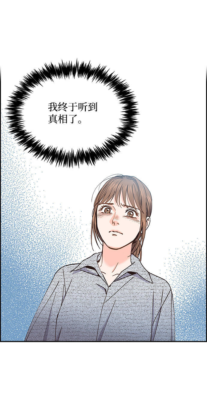 第35话22