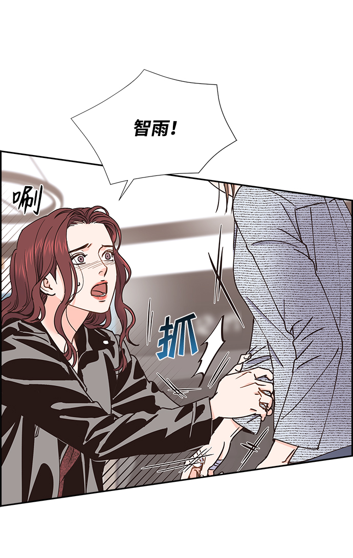 第35话23