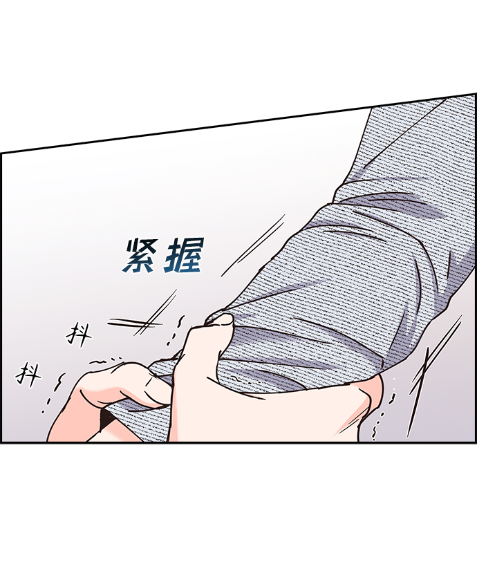 第35话24