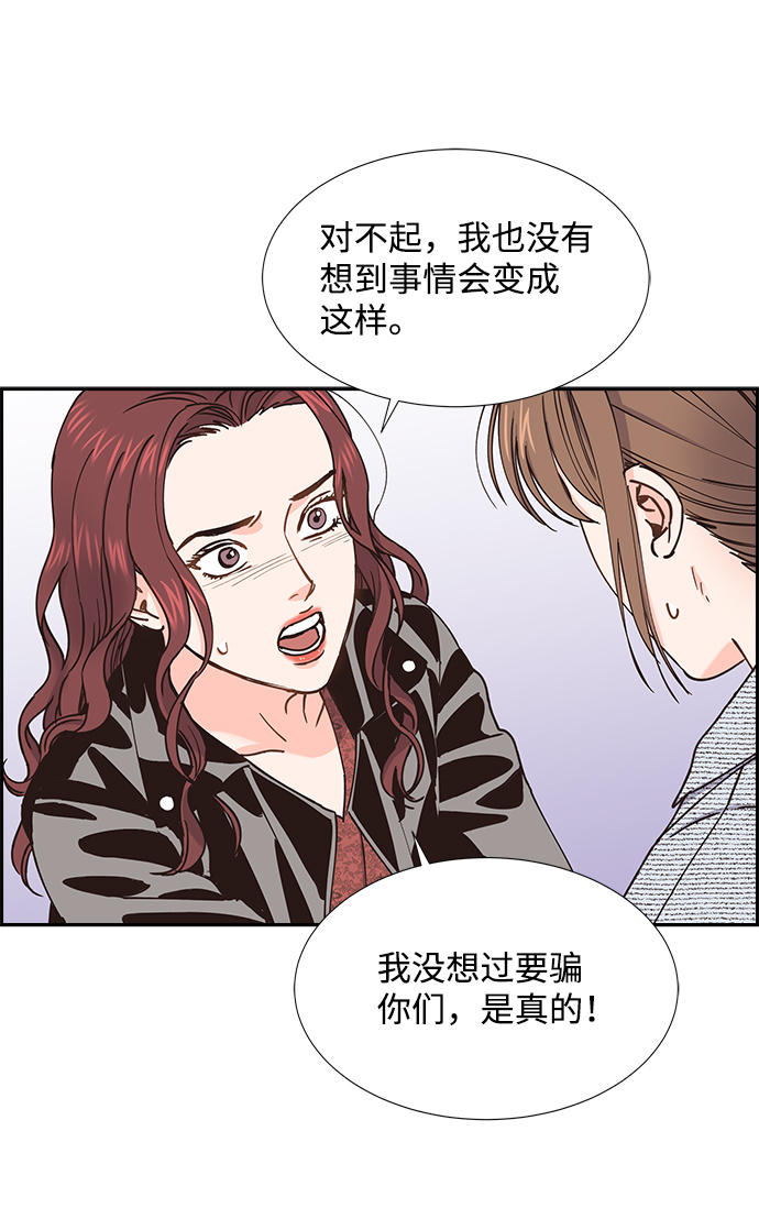 第35话26