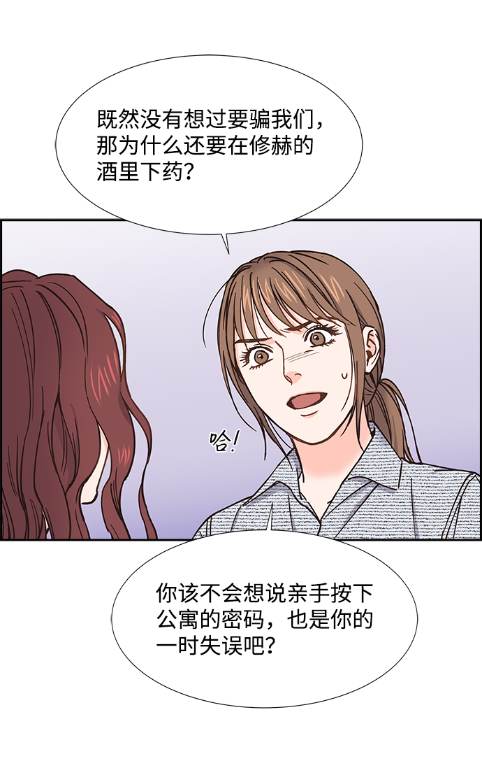 第35话27