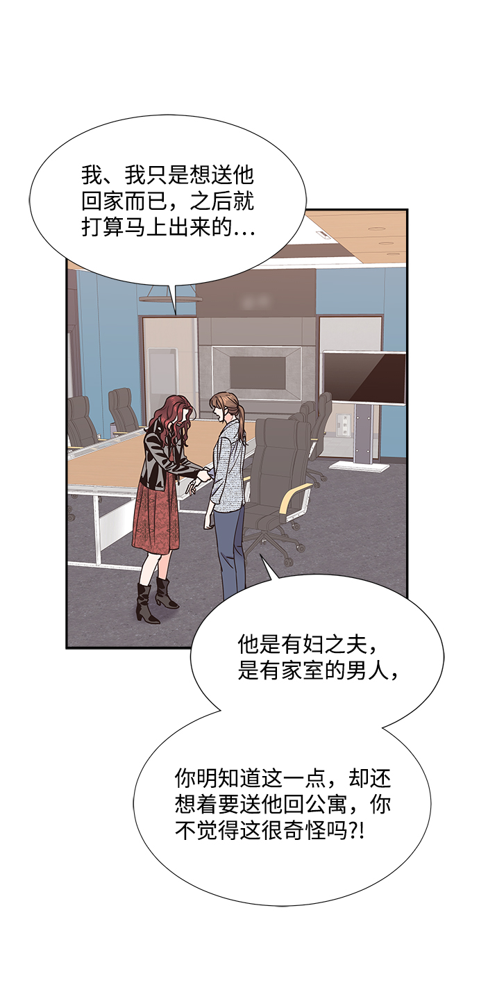 第35话28