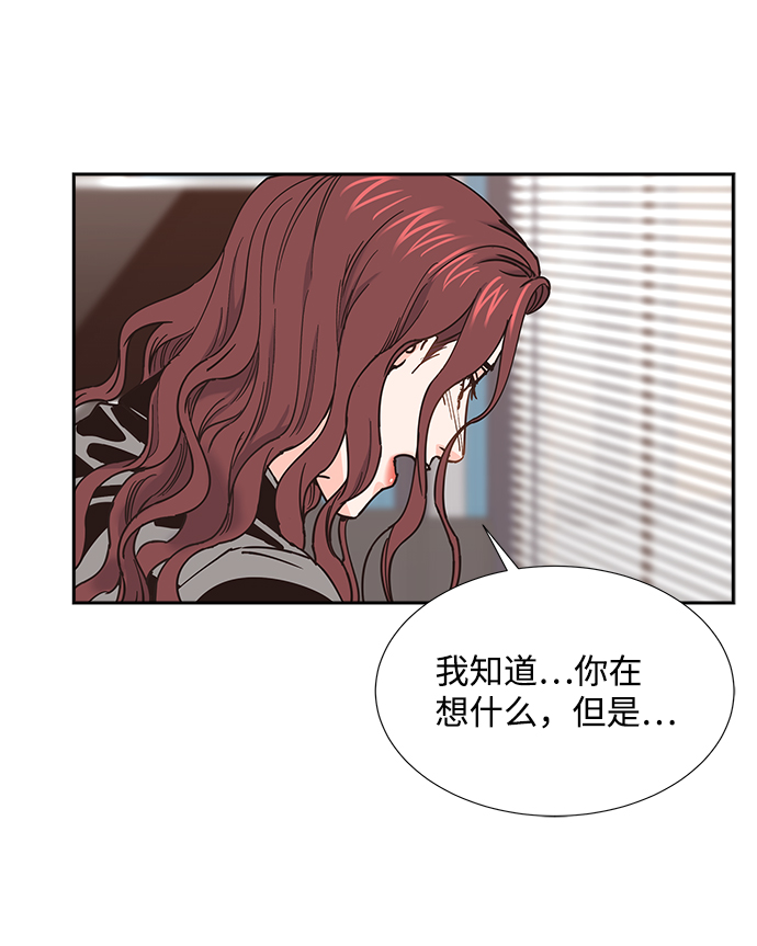 第35话29