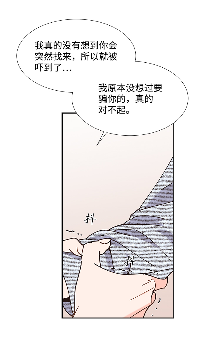 第35话30