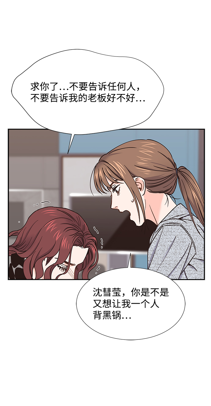 第35话31