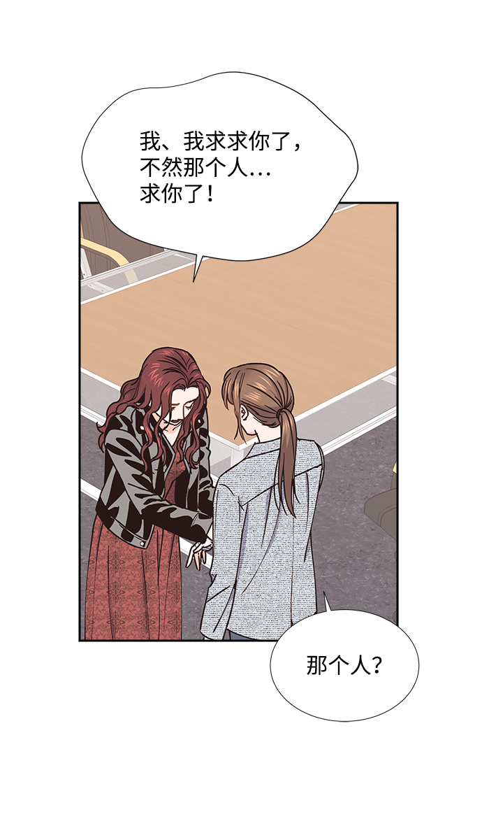 第35话32