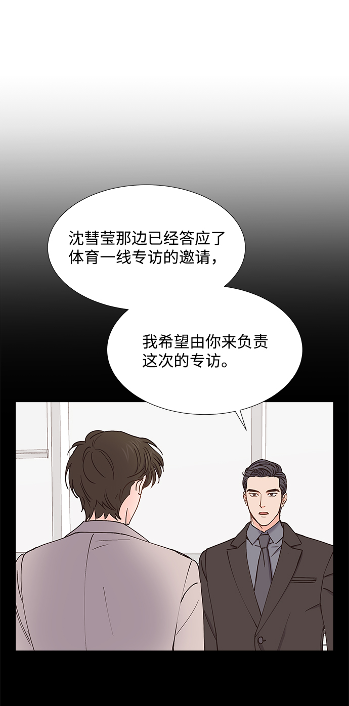 第35话4