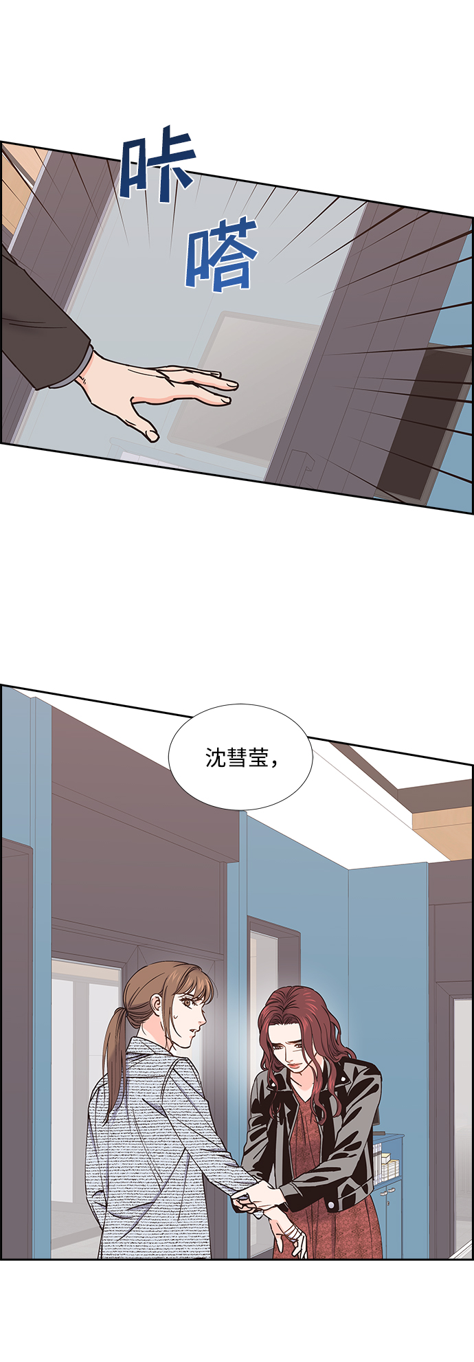 第35话40